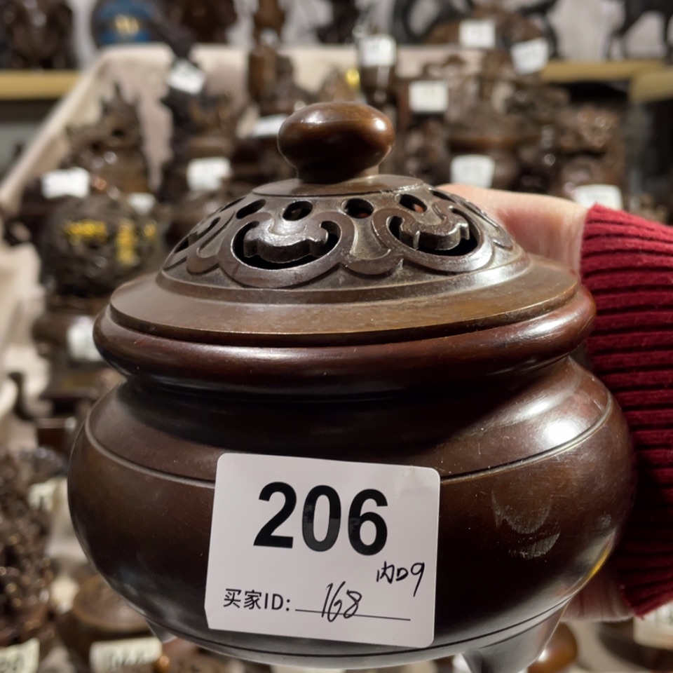 【闪购商品】黄铜材质以图为准