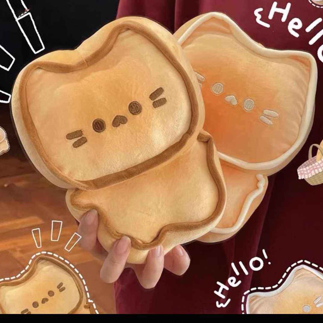 可爱黄油饼干猫咪玩偶女生生日礼物闺蜜毛绒玩具抱枕