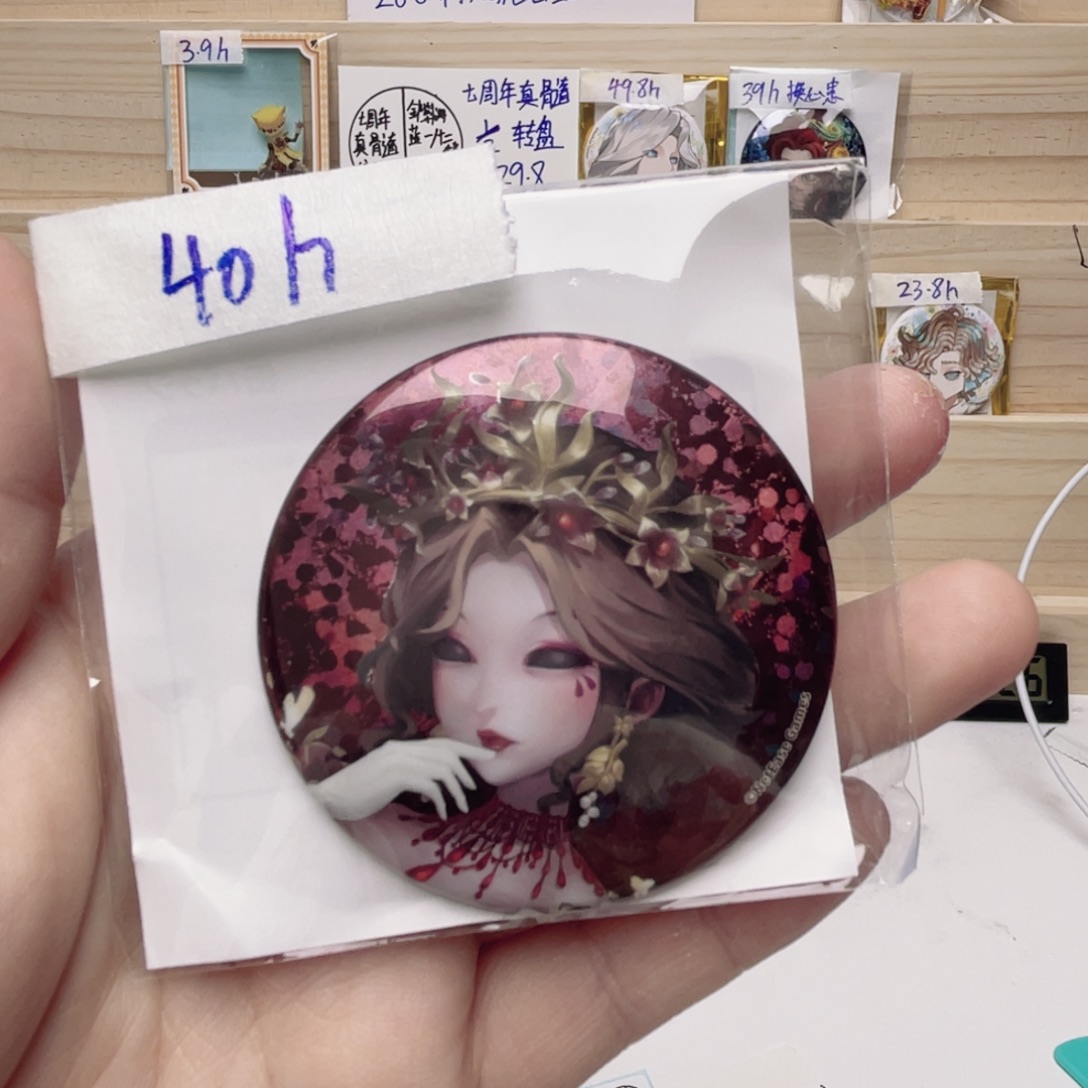 第五aaaaaaaaaaaaaaaaa