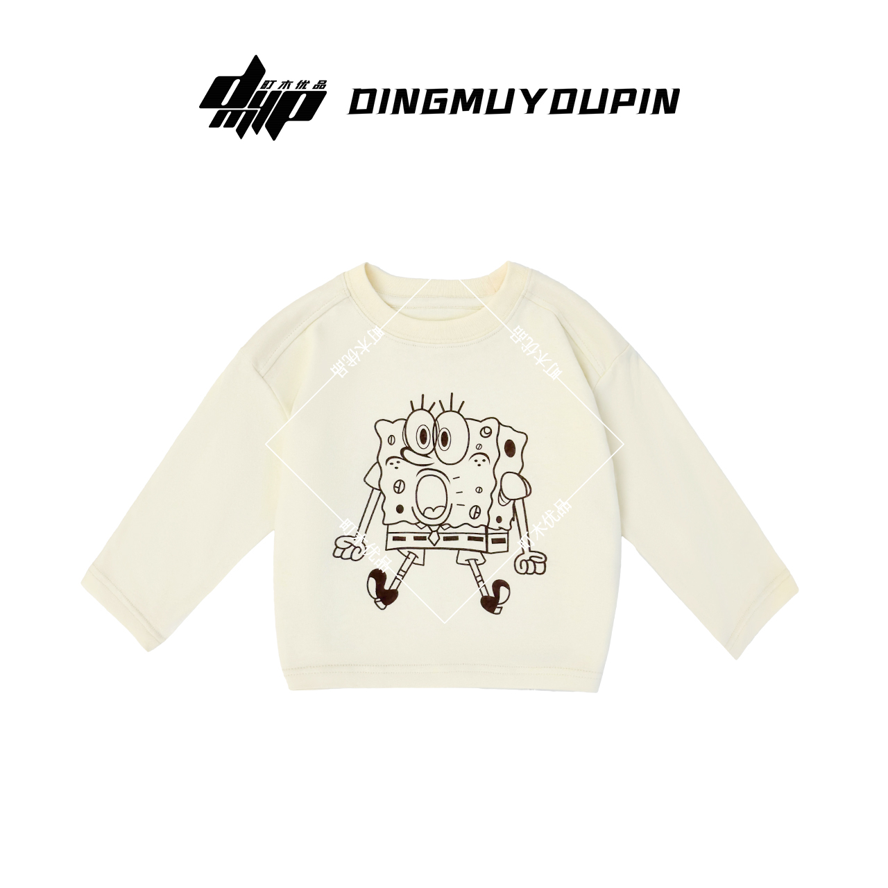 【町木优品】儿童秋季新款海绵宝宝印花纯色宽松百搭打底衫 T88388