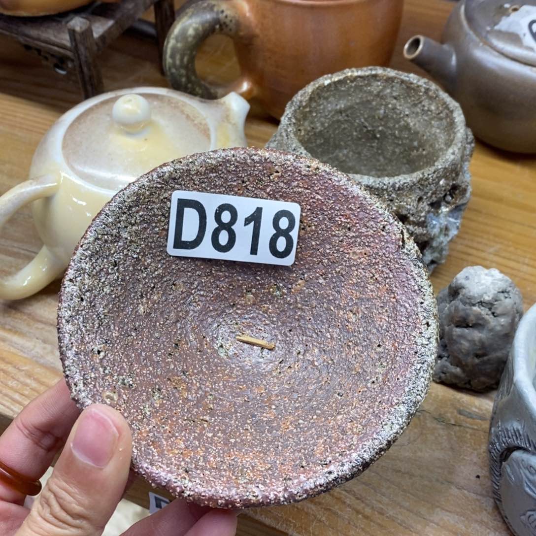 陶园柴烧，精品高货818