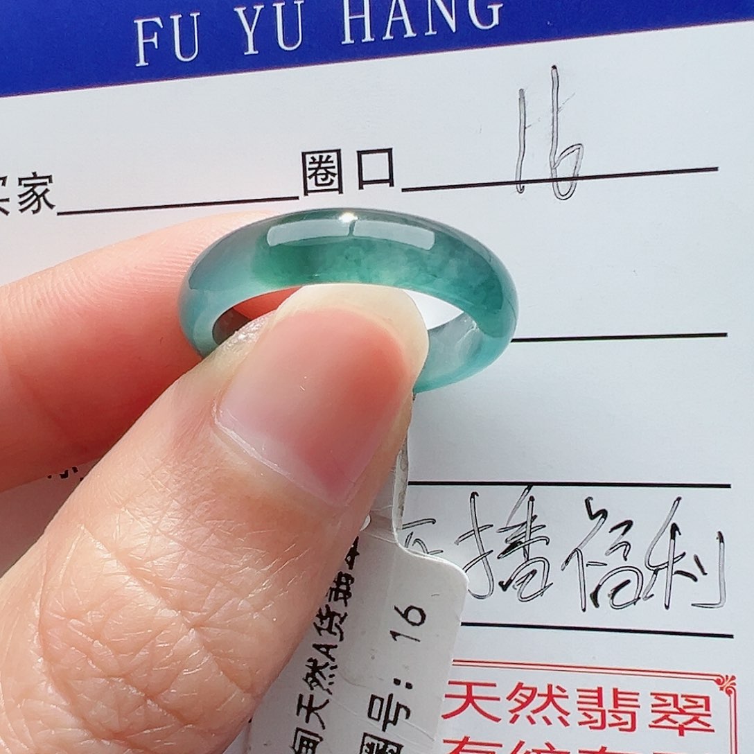 【闪购商品】翡翠戒指未镶嵌把****?翡翠