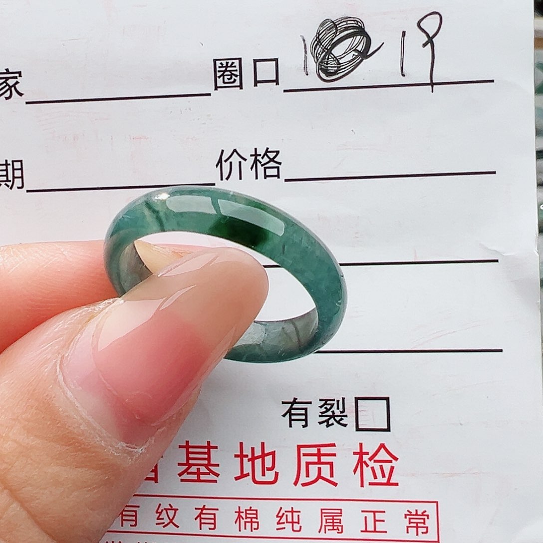 未镶嵌戒指翡翠翡翠