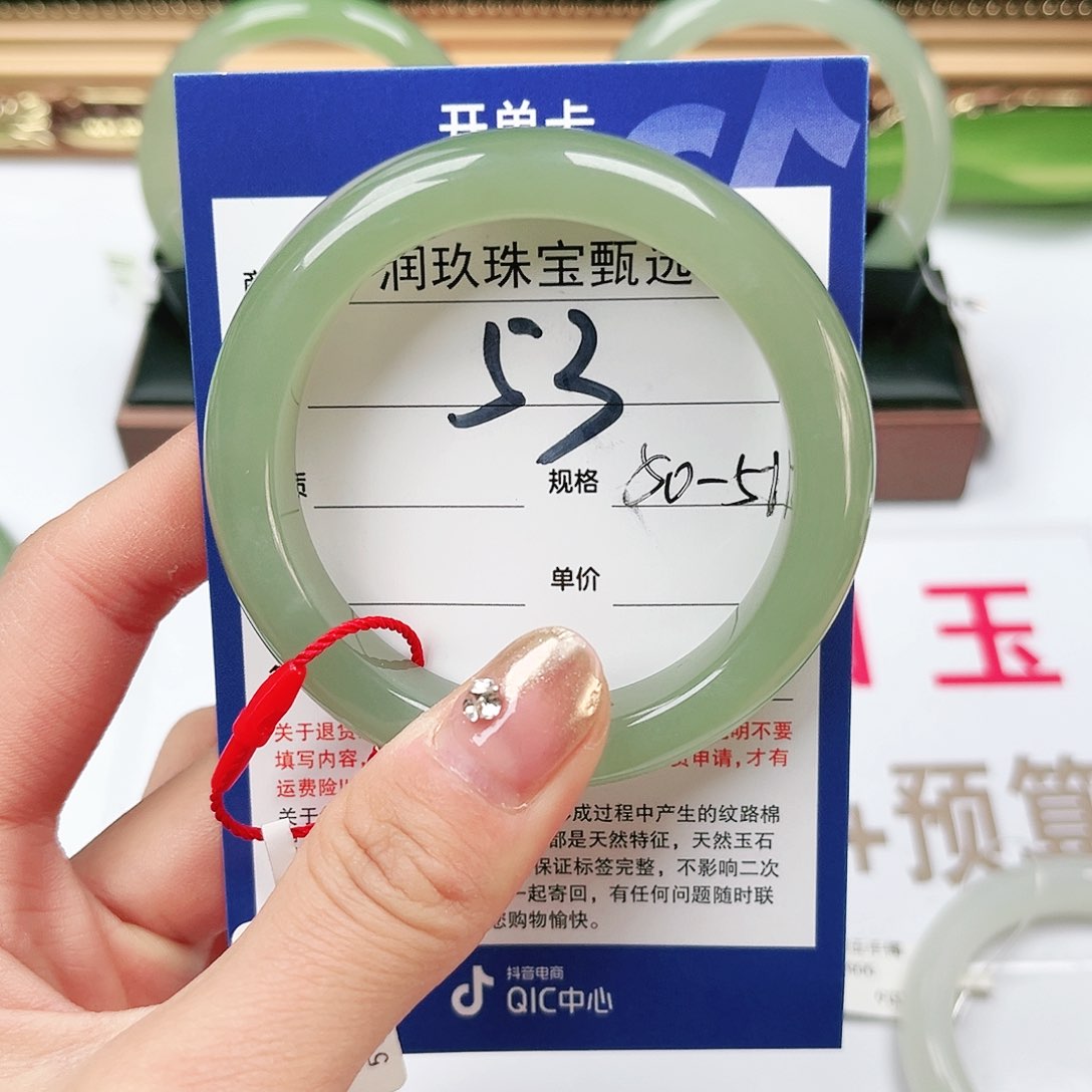 和田玉手镯未镶嵌嬴*