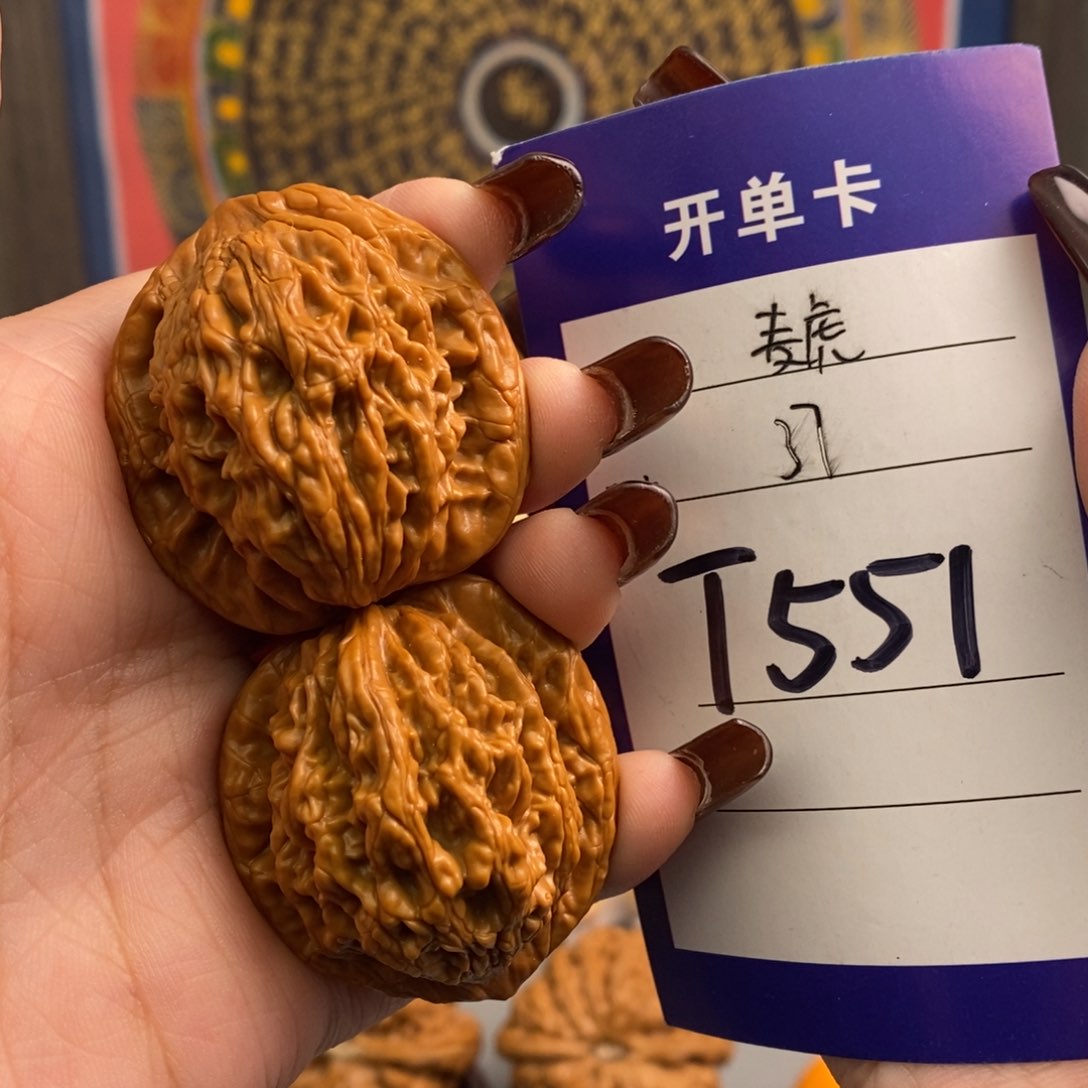 文玩核桃吊坠麦虎37尺