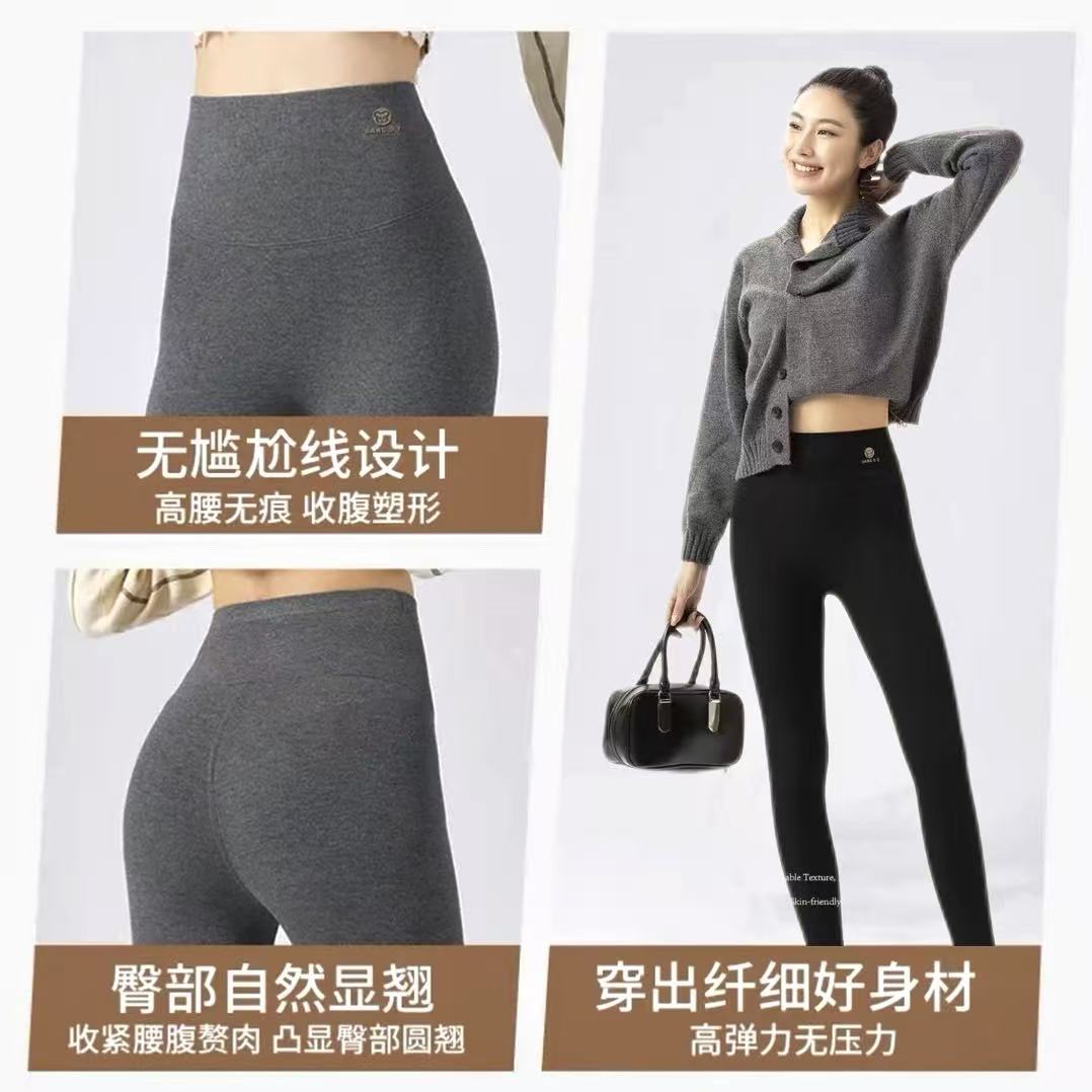 【两件装】秋冬款泡泡云朵暖绒高腰棉竖条芭比裤云朵裤2025升级款