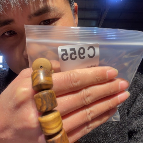 大叶紫檀（黑酸枝木类）5**8955