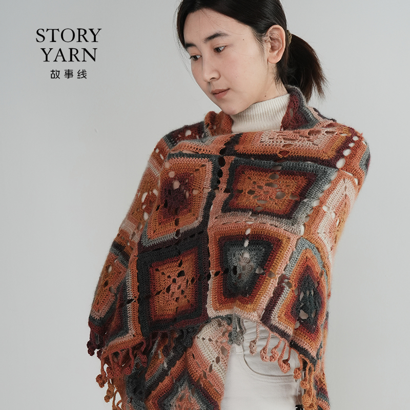 故事线材料包时光披肩手工钩针四季斗篷DIY斗篷羊毛线赠教程