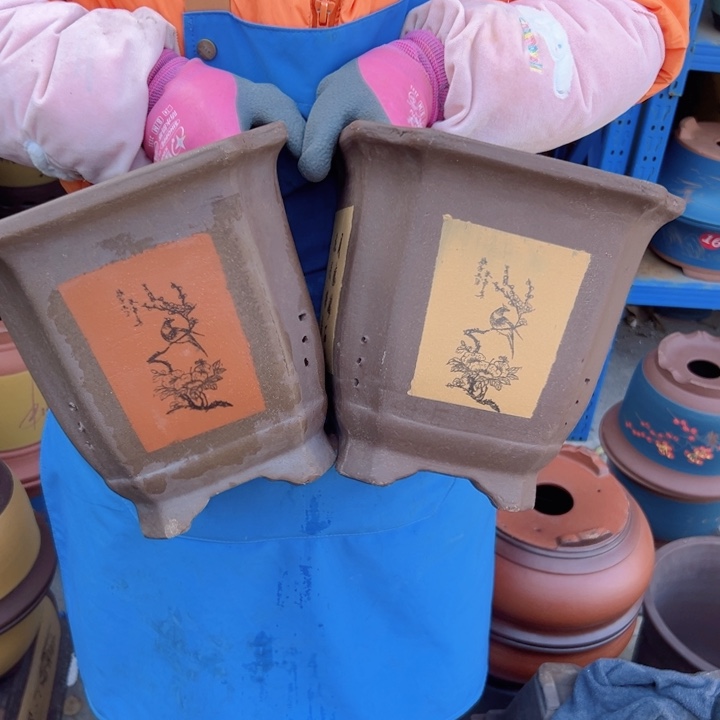 23红切角四方和23黄切角四方花盆花盆