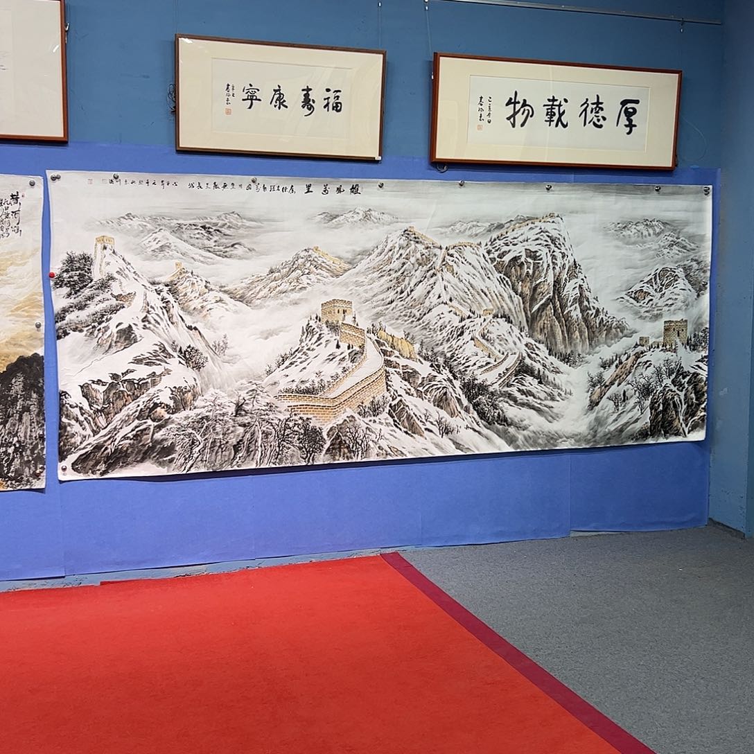国画李川浦画家作品