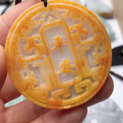 翡翠颈饰未镶嵌翡翠