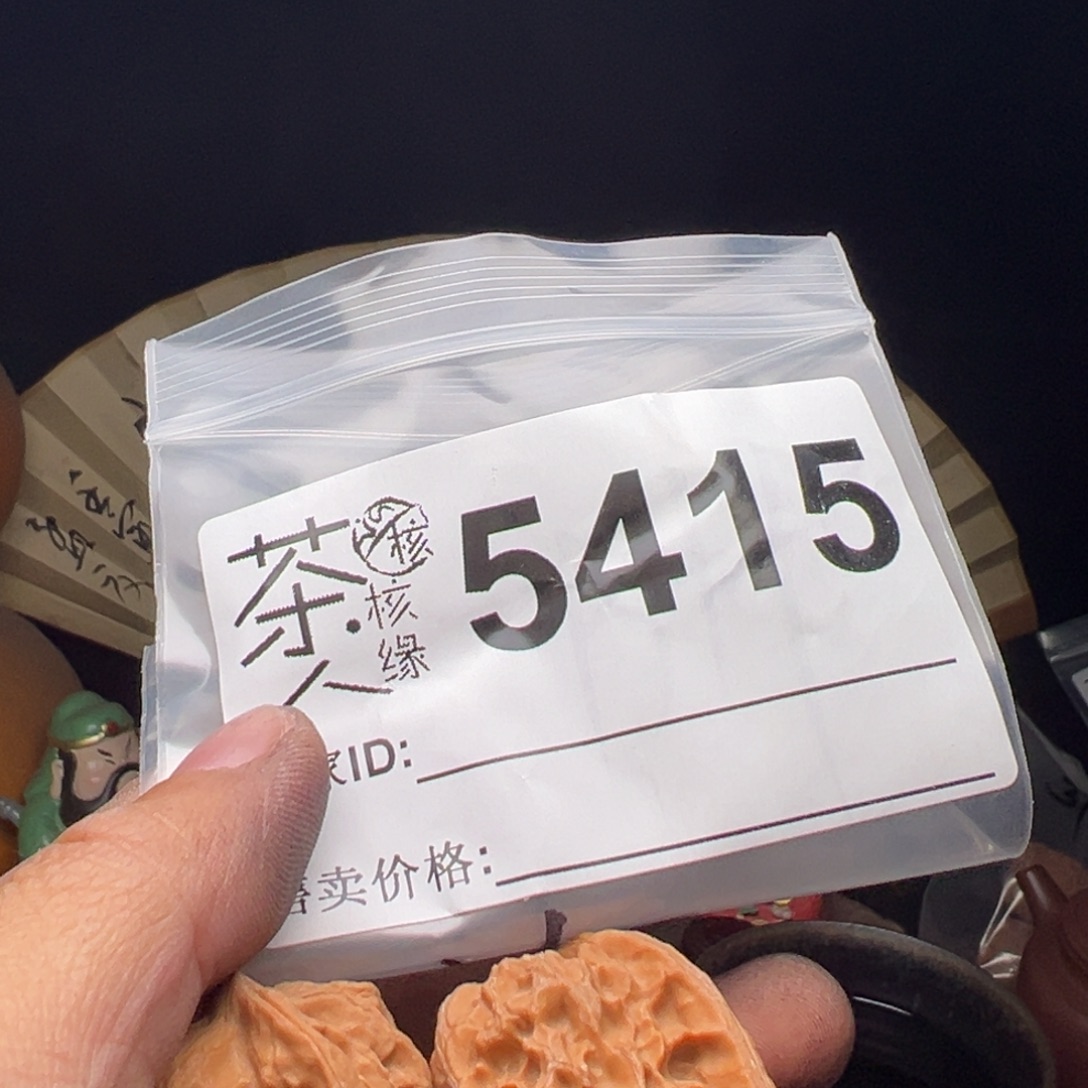 吊坠文玩核桃我们