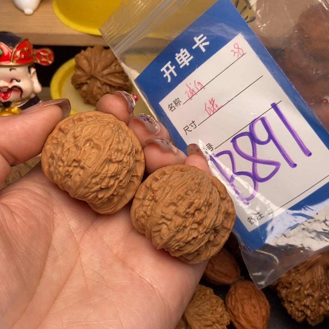 桃核吊坠核桃白狮子