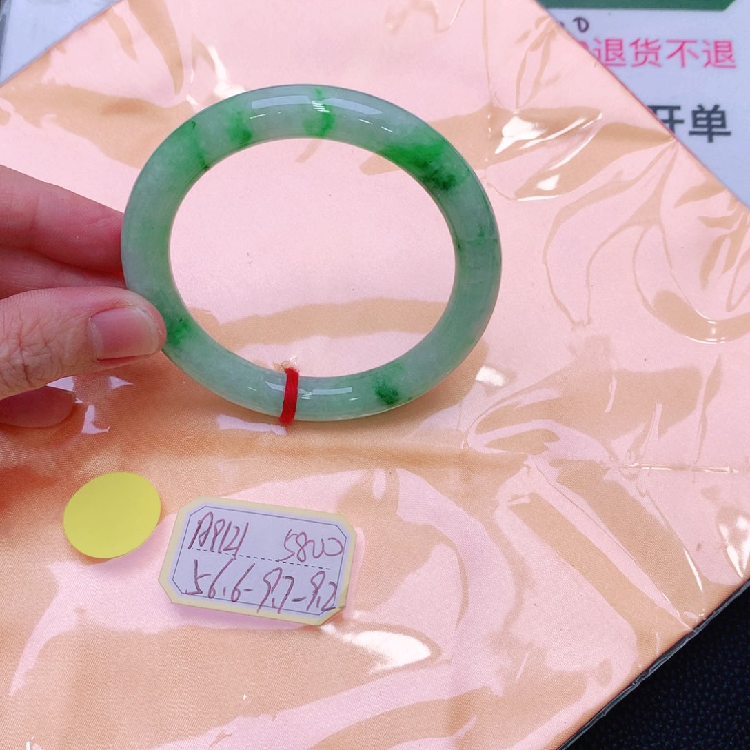 未镶嵌手镯翡翠缅甸翡翠手镯