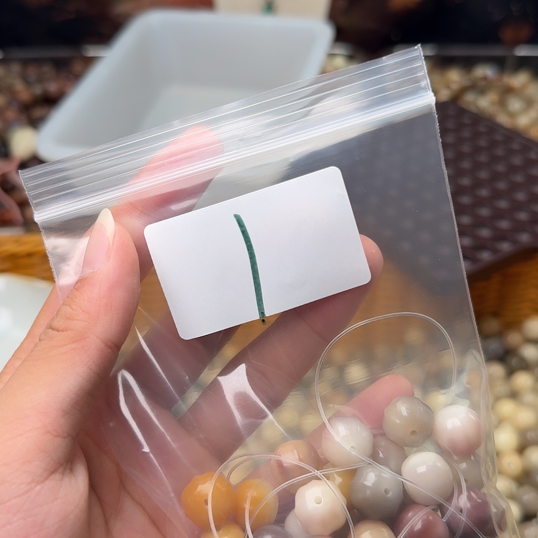 柒****吊坠菩提根/象牙果1号