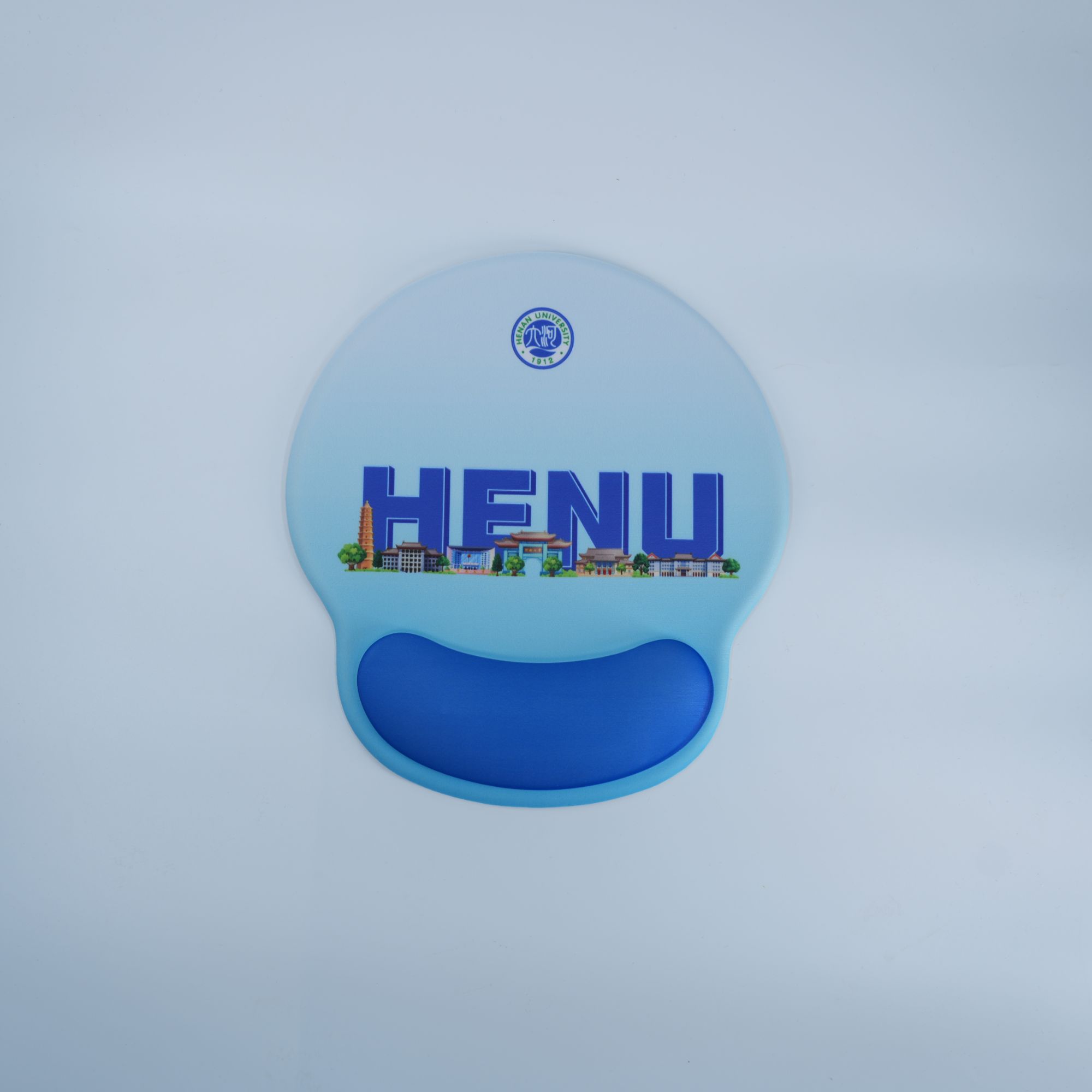 河大文创护腕鼠标垫HENU鼠标垫