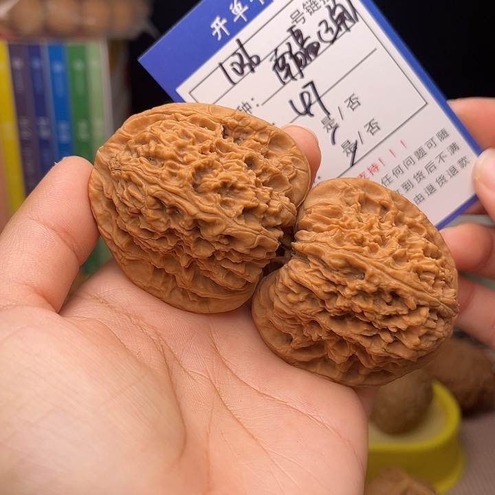 文玩核桃手捻核桃1036