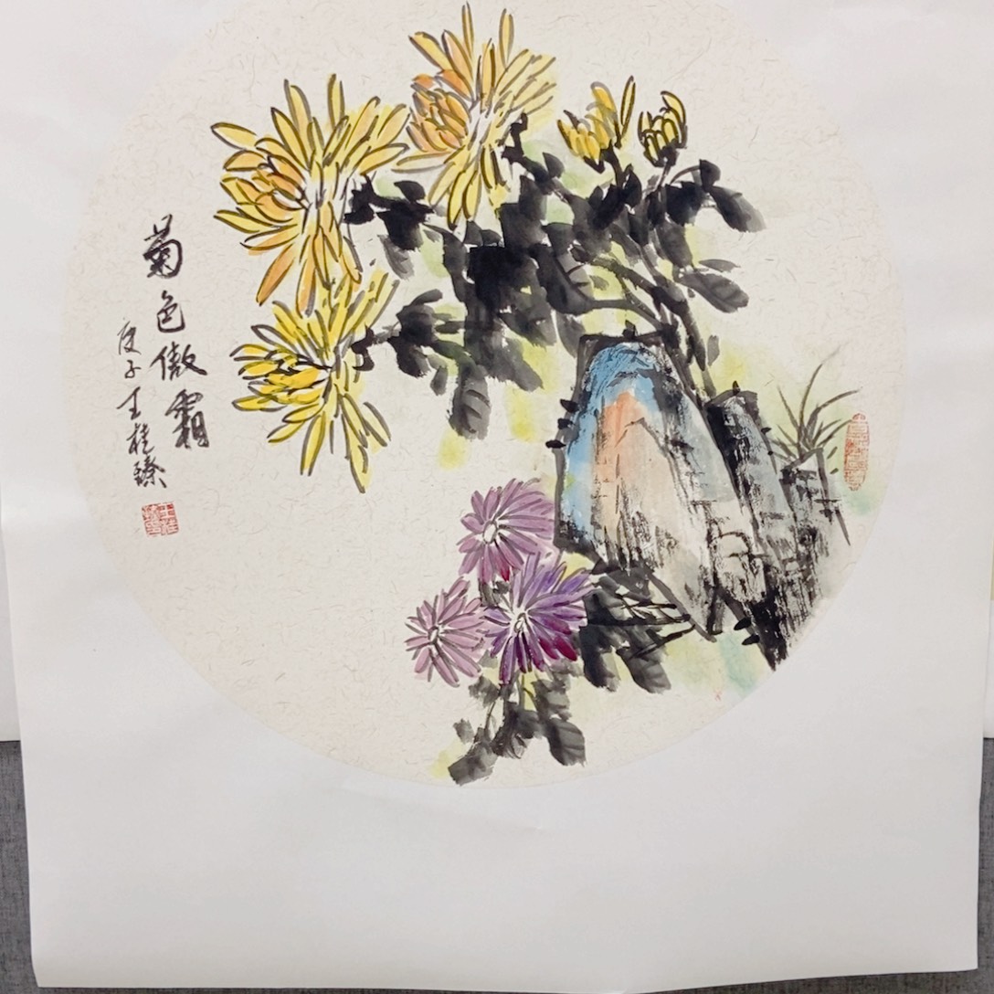 国画手寫手繪作品186