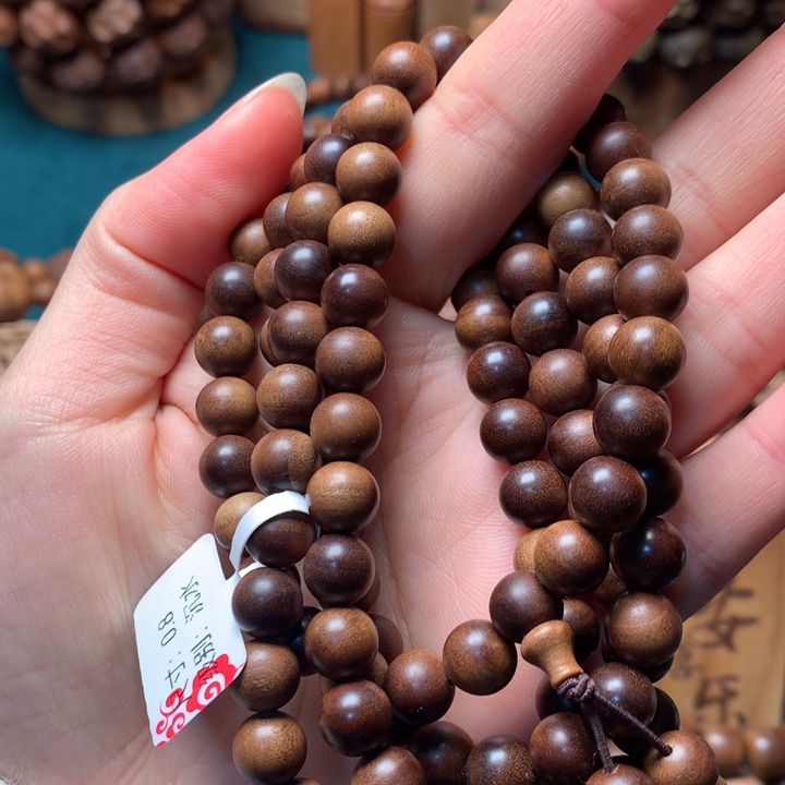 檀香木手串/手链久*老山檀香0.8多横纹沉水