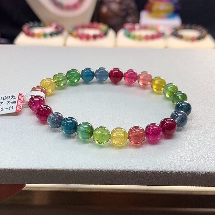 碧玺手链未镶嵌7.7/荧光色标。