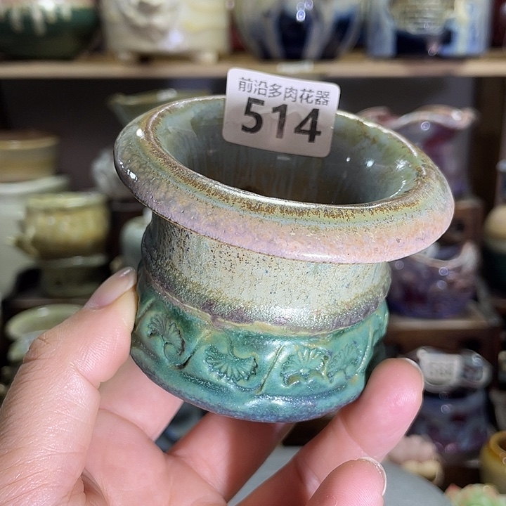狼盆内口径6高度6