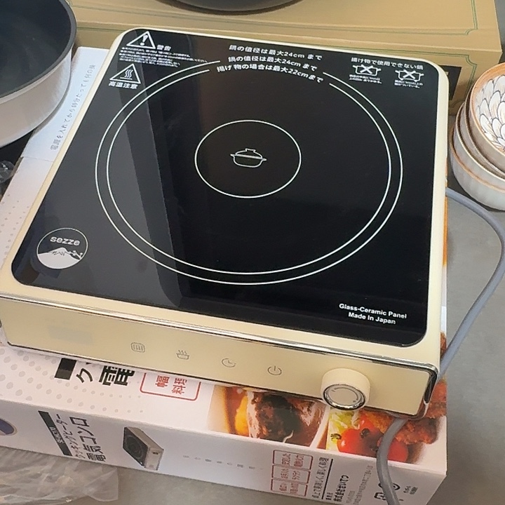 塑料这个时候我们