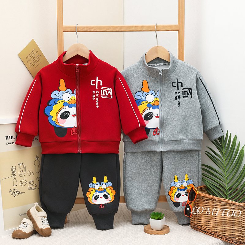 【昭昭】2024春季新款中国熊猫套装4315