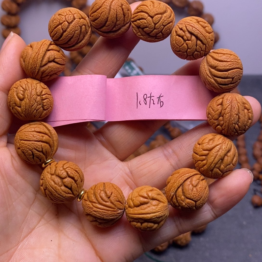 秦岭龙纹桃核14颗