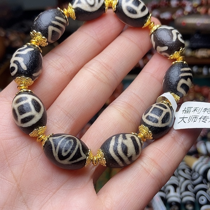 玛瑙/玉髓未镶嵌手链