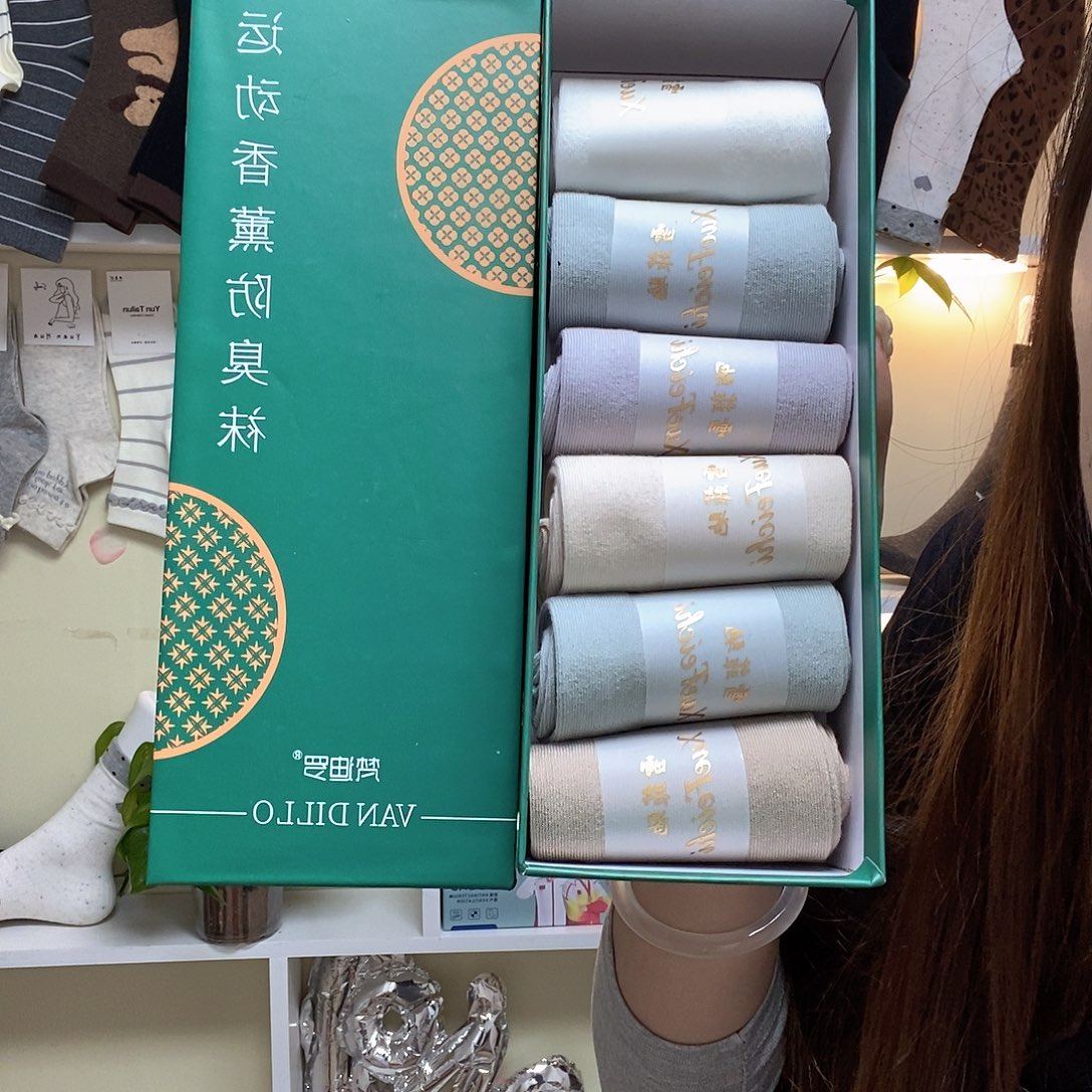 丝绸88888888888888888888888