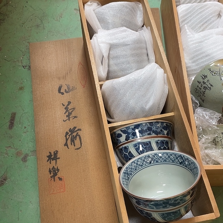 瓷片041 一人直播，看品直播间说序号