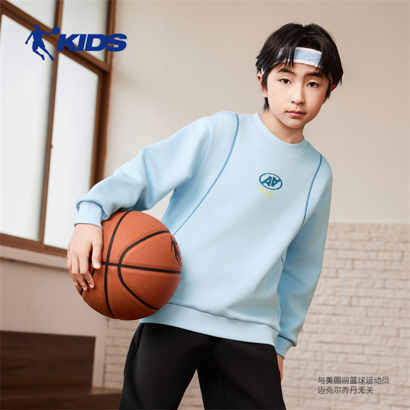 乔丹男童中大童套头卫衣2025春秋休闲运动服长袖针织上衣T8541151