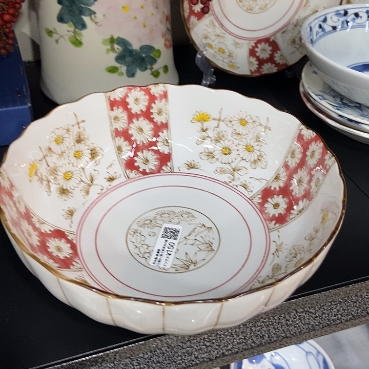 *****瓷片日本进口竹兰菊超大钵一只