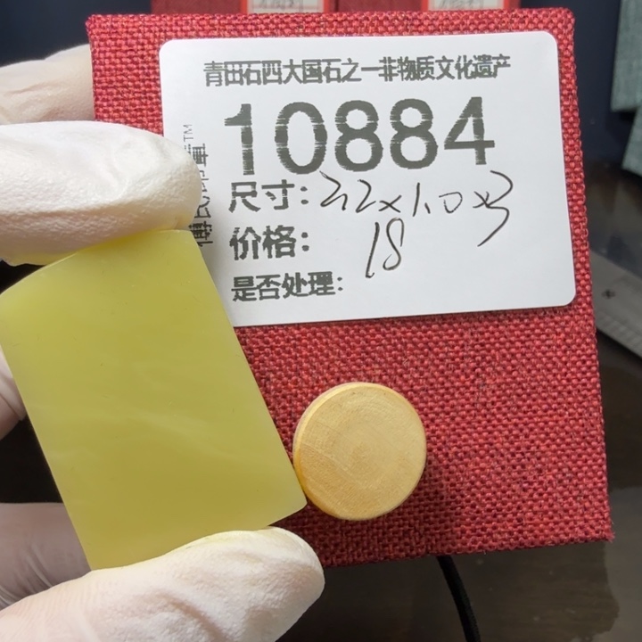 青田石12.11青田石雕厂家直销