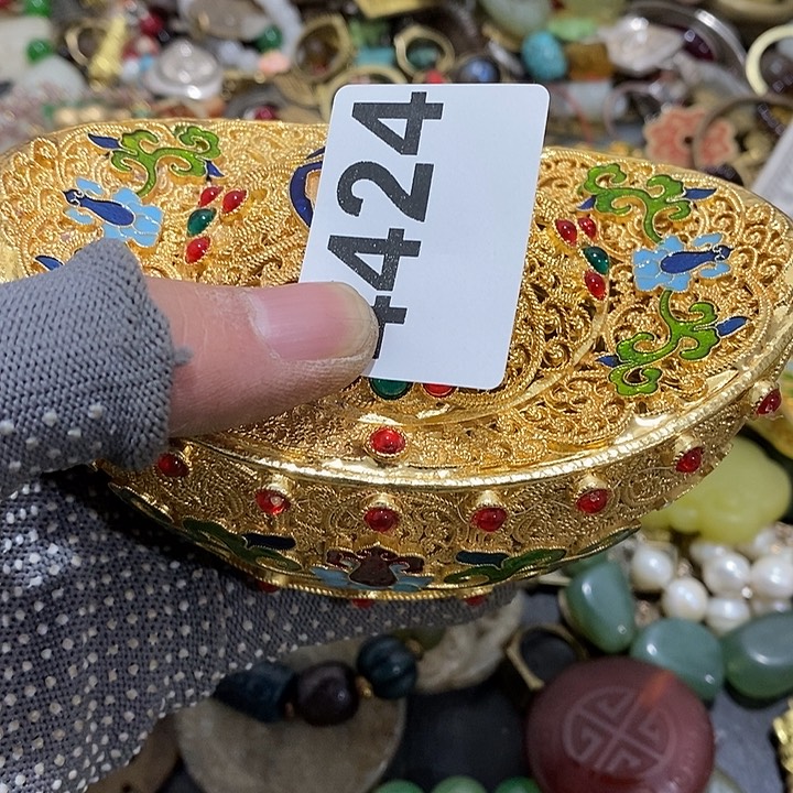 乎*你光明的未来发展潜力4424