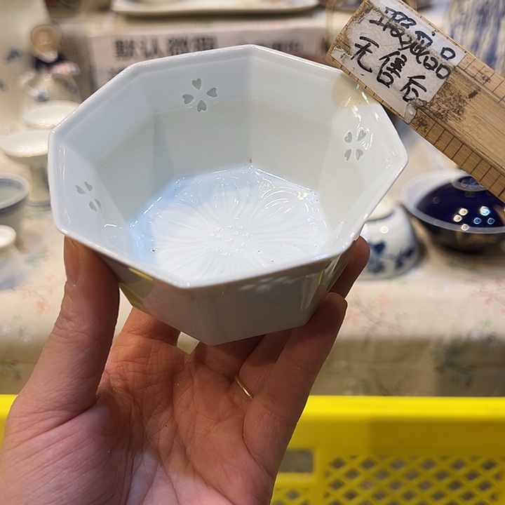 团***团满二十五包邮，默认微瑕紫砂