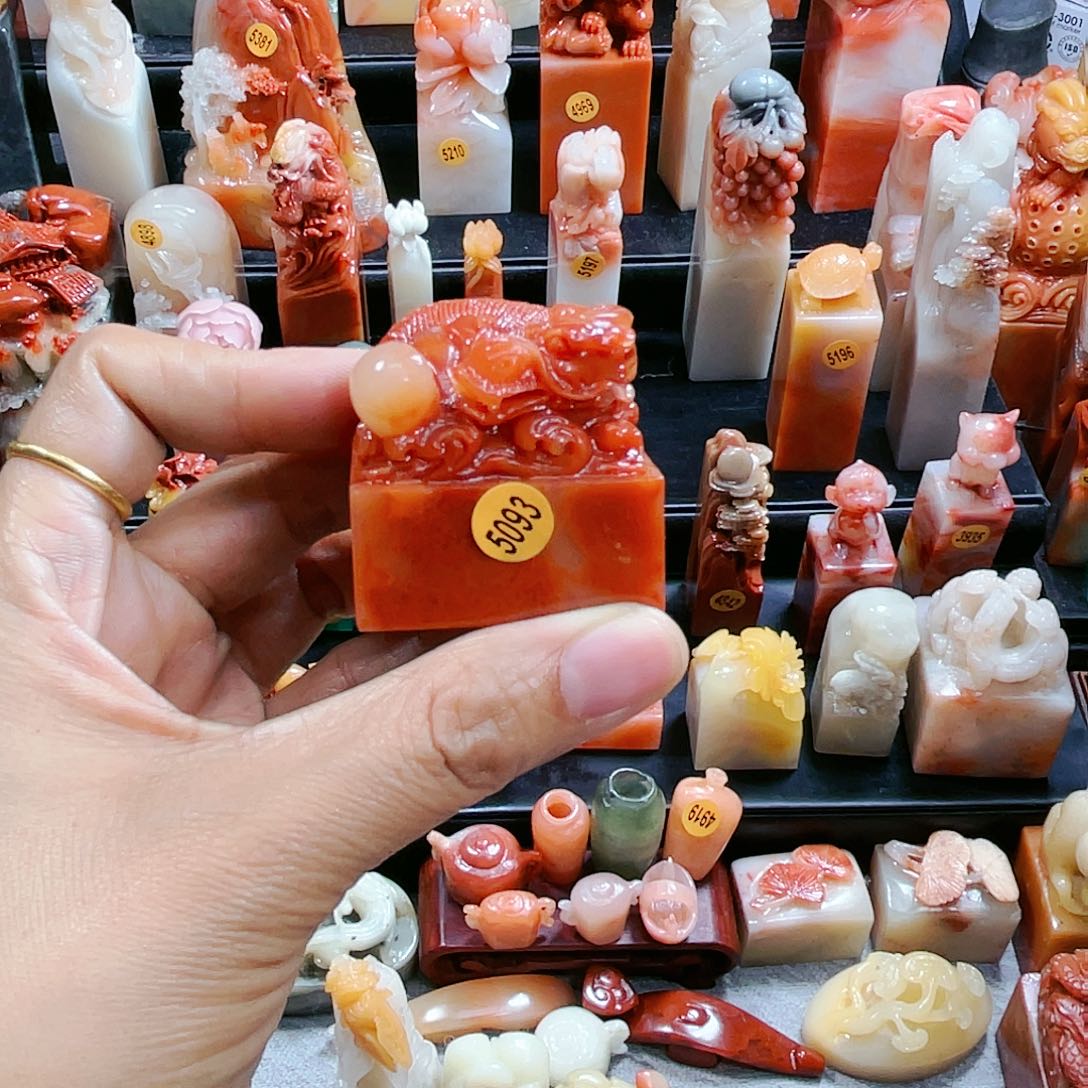 昌化石印石用****25093包邮包刻