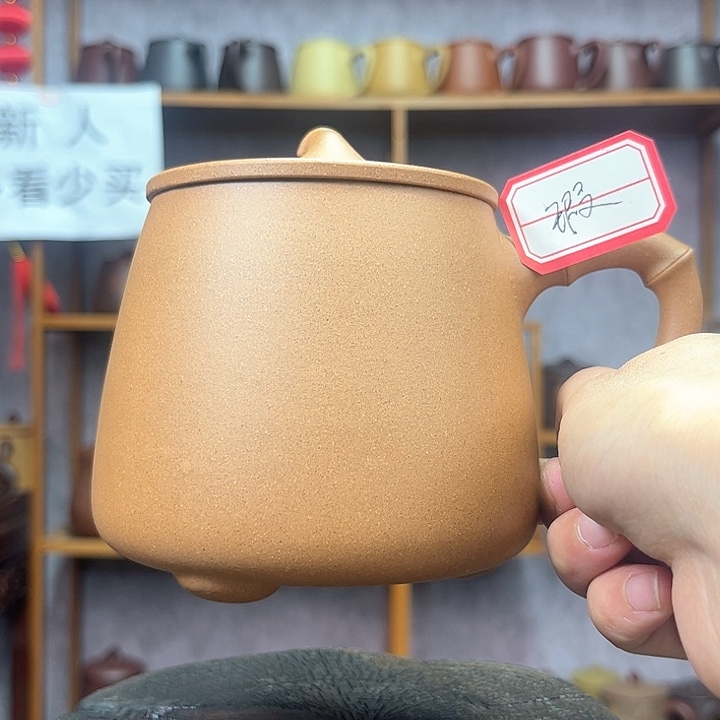 茶杯紫砂原矿五彩段泥500毫升