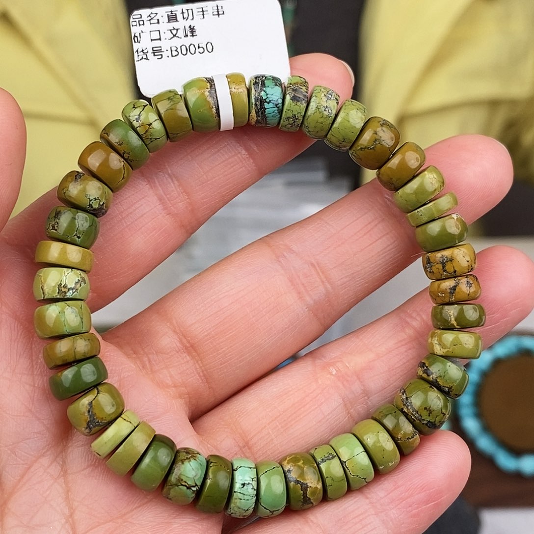 Y***…绿松石未镶嵌原矿