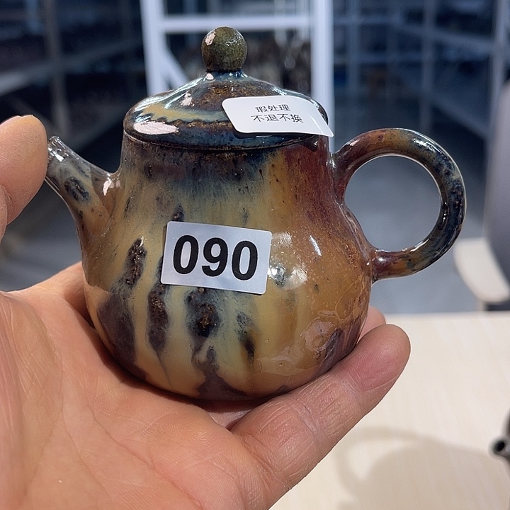 紫砂茶壶090¥¥¥¥¥¥¥¥