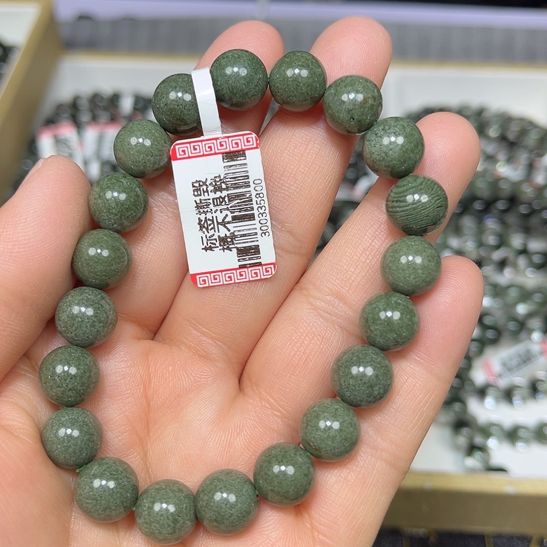 宾***利未镶嵌水晶手串绿幽灵手串