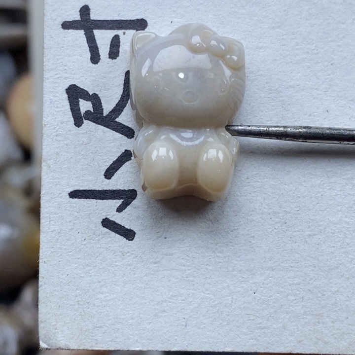 硅化珊瑚（珊瑚玉）未镶嵌颈饰