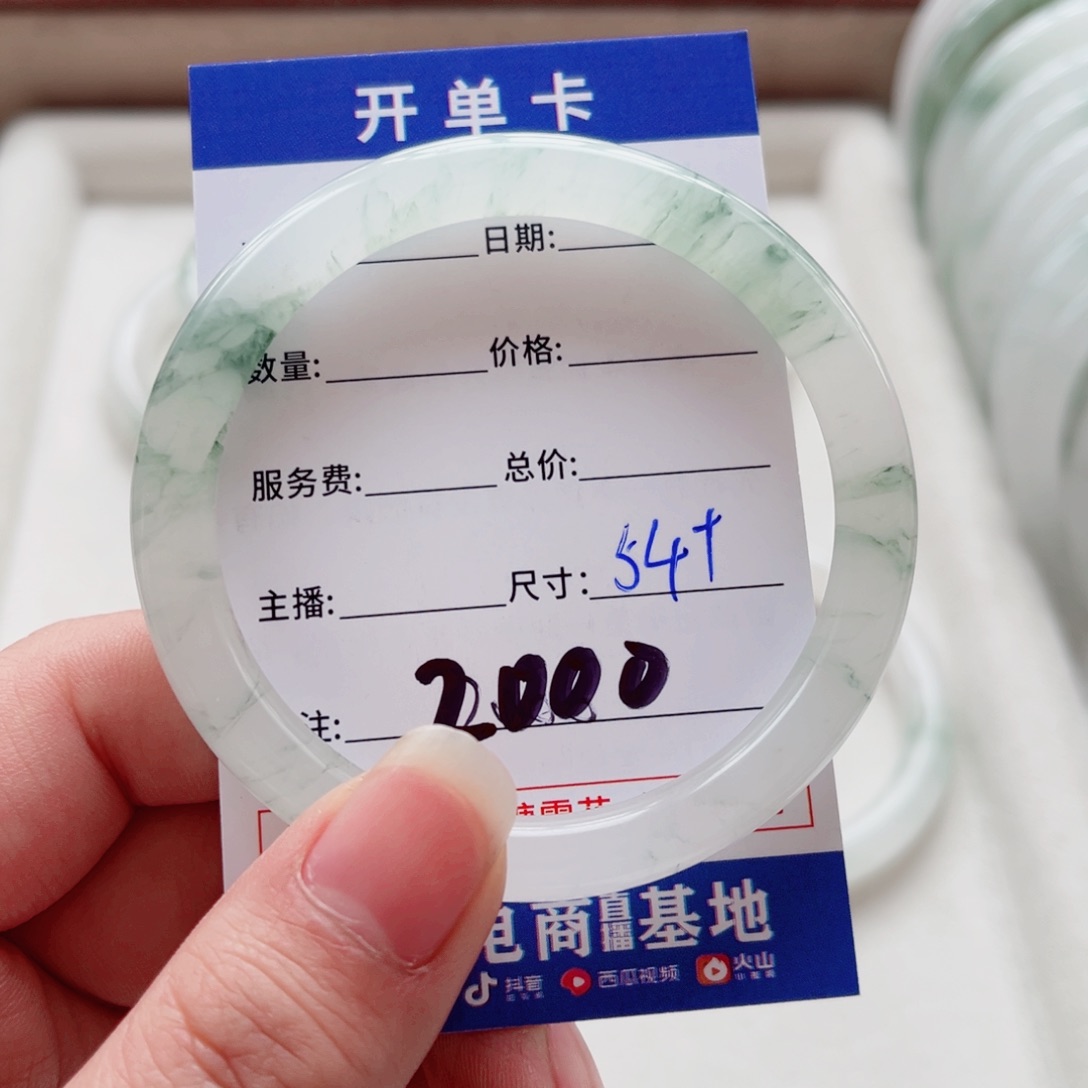 石英质玉手镯未镶嵌赤****o