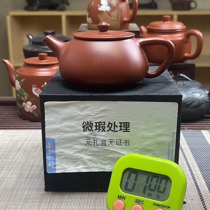 逊***！茶壶紫砂微瑕处理