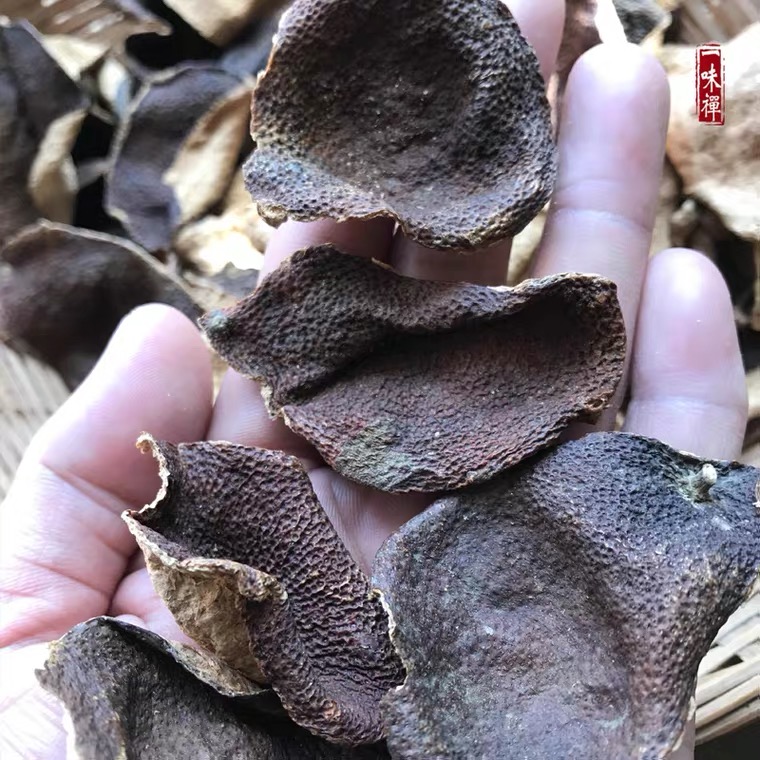 正宗新会陈皮梅江18年大红皮断皮纯干仓生晒