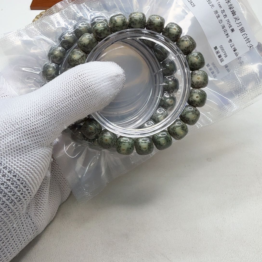 星月菩提吊坠27创世糯冰绿月留白针尖星11左右桶单圈