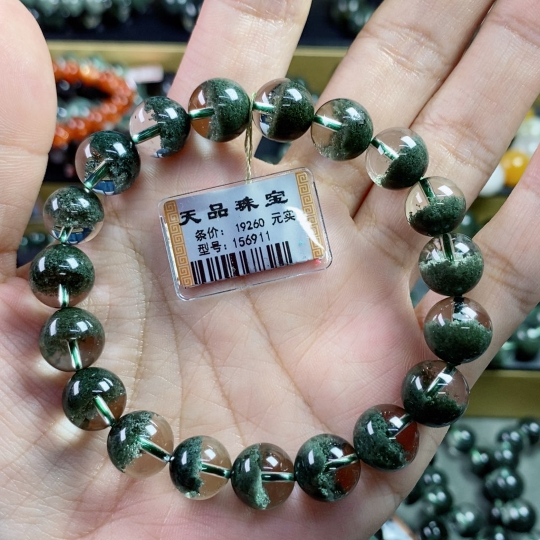 水晶手串未镶嵌小*绿幽灵156911