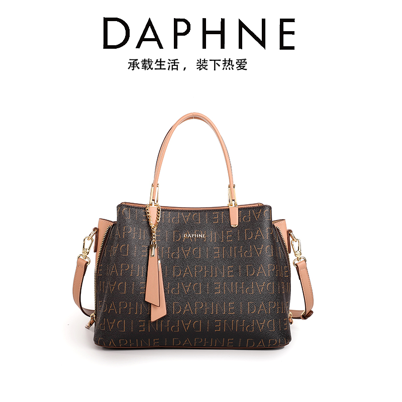 Daphne/达芙妮女款爆款2025新款时尚复古印花单肩手提水桶包10563