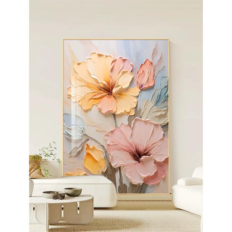 DF36奶油风花卉客厅装饰画小清新玄关壁画简约晶瓷挂画