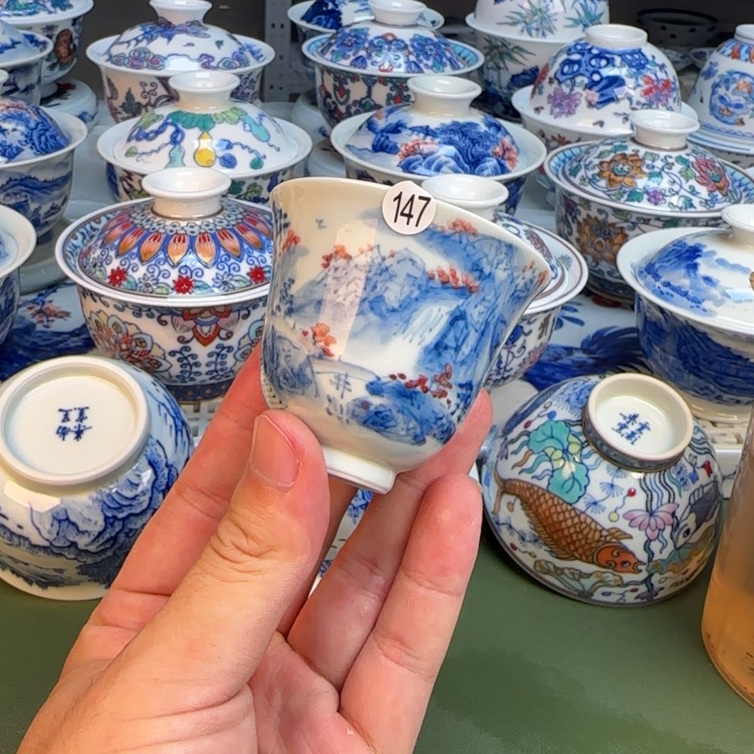 彦祖纯手工手绘茶具147